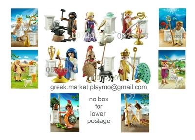 PLAYMOBIL  GREEK GODS 70213 70214 70215 70216 70217 70218 9523 - 9526 NO BOX 