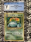 1996 Pokemon Japanese Base Set Holo Venusaur #003 CGC 7 NEAR MINT
