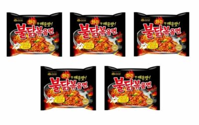 Schwarze Samyang Hot Chicken 5 x 140g Instant Nudeln Scharf Ramennudeln SCHWARZ