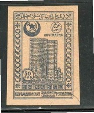 AZERBAIJAN RUSSIA  STAMPS IMPERF MINT NEVER HINGED  NG LOT 12998