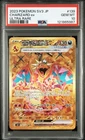 PSA 10 Mint Charizard ex 139/108 sv3 Ruler of Black Flame Japanese Pokemon Card