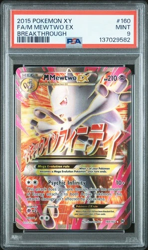 2015 POKEMON XY BREAKTHROUGH #160 FULL ART/M MEWTWO EX PSA 9