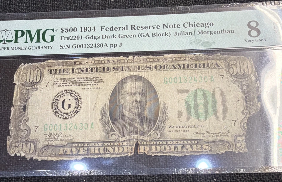 1934 $500 Federal Reserve Note Chicago Fr-2201-Gdgs VG - Image 2 of 4