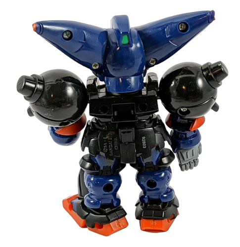 Figura de acción Bandai SD Superior Defender Mobile Fighter Master Gundam - Imagen 3 de 7