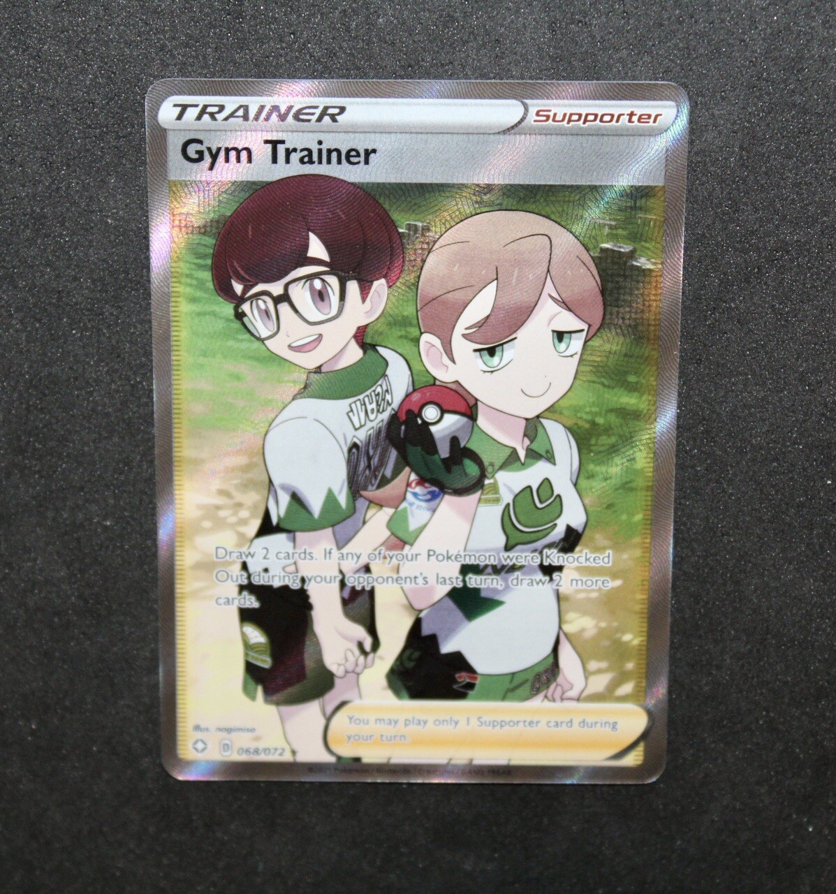 2021 Pokémon TCG Shining Fates Gym Trainer Full Art Holo Ultra Rare 068/072 NM