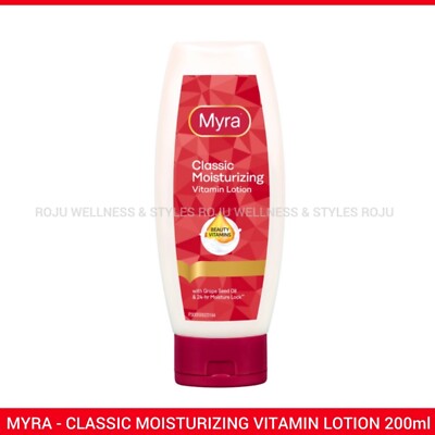 myra moisturizing cream