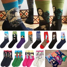 New Painting Art Men Women Socks Funny Novelty Starry Night Vintage Retro Socks