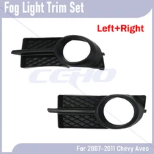 2Pcs Fog Light Trim Set Fits Chevy Aveo 2007-2011 Left & Right w/ Fog Light Hole