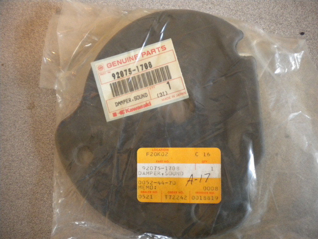 【ハッピー】 NOS Kawasaki OEM Sound Damper 85-86 ZL900 86-88 ZG1000 87