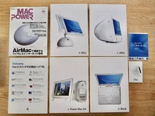 Apple Mac Catalog 2002 iMac eMac PowerMacG4