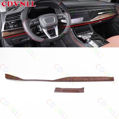For Audi Q7 Q8 SQ7 SQ8 2020-24 Bright Wood Center Console Dashboard Panel Cover