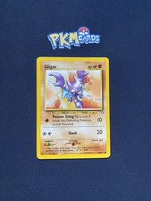 Image for Gligar