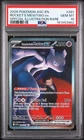 2026 POKEMON ASC EN-ASCENDED HEROES #281 TEAM ROCKET'S MEWTWO EX PSA 10
