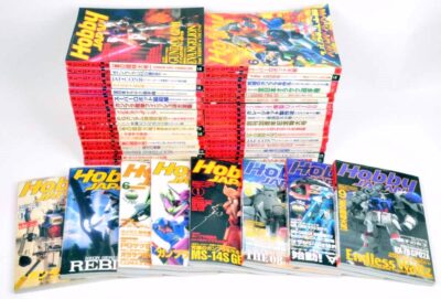 HOBBY JAPAN MAGAZINE 1996-2000 - pick / choose / Auswahl
