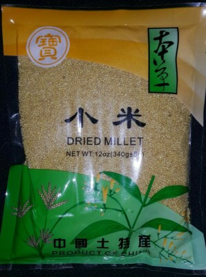 DRIED MILLET 12 0Z/340G  FREE SHIPPING!