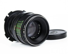 HELIOS-44 - 2 2/58mm  Soviet Lens Copy Biotar Mount PL