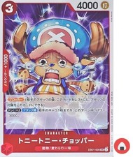 Tony Tony Chopper EB01-006 Prices | One Piece Japanese Promo | One