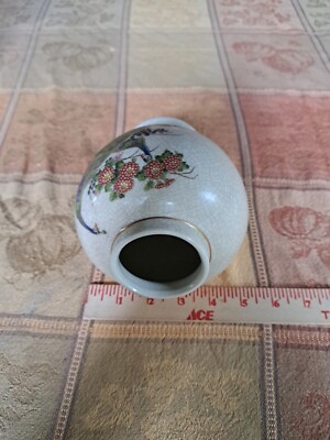 Otagiri OMC Japan Ginger Jar With Intricate Peacock Design  display picture 1