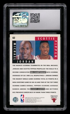 NBAカード MICHAEL JORDAN×SCOTTIE PIPPEN $_12.JPG?set_id=880000500F