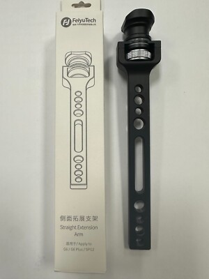 Feiyu Tech Straight Extension Arm apply to G6/G6 Plus/SPG2
