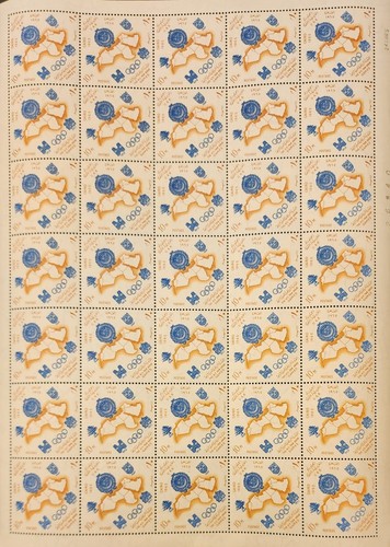 Egypt 1965 - 3 Full sheets - 4th Pan Arab Games - Full Set - M.N.H - Picture 2 of 12