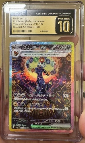 Pokemon Umbreon Terestal Festival SAR Cgc Pristine 10! Japanese Sunbreon!