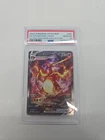 PSA 10 - Charizard VMAX SWSH261 SWSH: Sword & Shield Promo Cards Holo PSA10