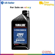 Motorcycle Engine Oil Yamaha Yamalube Racing 2R 2 Stroke 1 Quart High Perform...