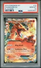 2014 POKEMON XY FLASHFIRE #12 CHARIZARD EX PSA 10