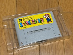 Super Mario All Stars Collection CIB Nintendo Super Famicom SFC Japan import