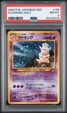 PSA8 Slowking Holo Old Back Japanese Pokemon Neo Genesis Card