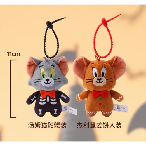 HUGKIS Tom and Jerry Halloween Skeleton Costume Plush Pendant Toys Gift - Picture 4 of 6