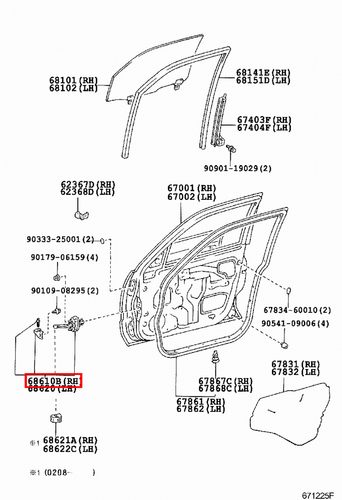 Genuine Toyota LandCruiser HDJ100 FZJ105 Front RH Door Check Stopper Hinge - Picture 7 of 7