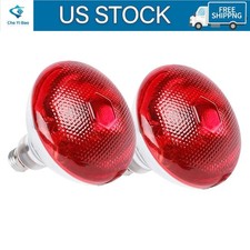 2-Pack Heat Bulb for Chicks, 150 Watt Reptile Heating Lamp for Leopard Gecko E26