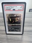 2010 POKEMON HEARTGOLD & SOULSILVER UNDAUNTED #86 UMBREON-HOLO PSA 9