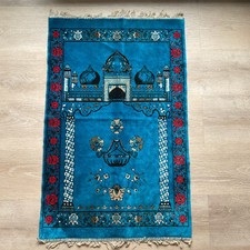 Vintage Turkish Prayer Rug Carpet Wall Art Hanging Muslim Islamic 40x25.5 Inches