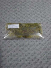 RAID JAPAN 2WAY Kripan/Chart Fishing Lures Set of 7, Used