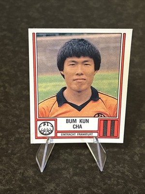 Panini Fußball 82 Cha Bum-Kun Bum Kun Cha #170 - Eintracht Frankfurt