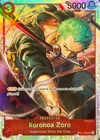 • Roronoa Zoro • OP01-025 SR Romance Dawn Holo Foil One Piece TCG NM