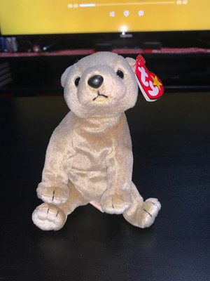 almond beanie baby errors