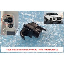 Right Side Third Row Seat Belt Hook Hanging Fits For Toyota Fortuner 2015-2023