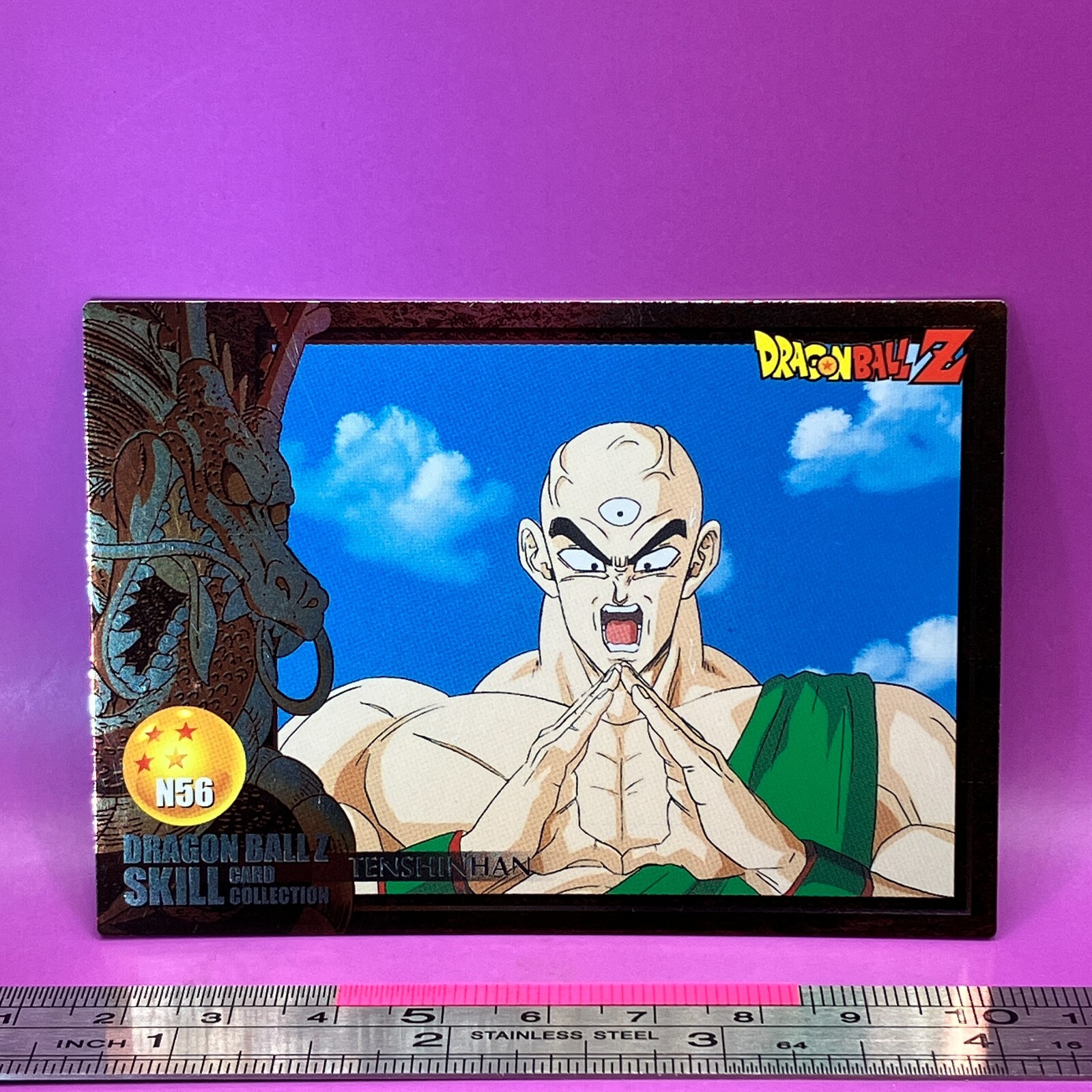 う*ん様 【連番】ドラゴンボールデータカードダス psa10 う*ん様 【連番】