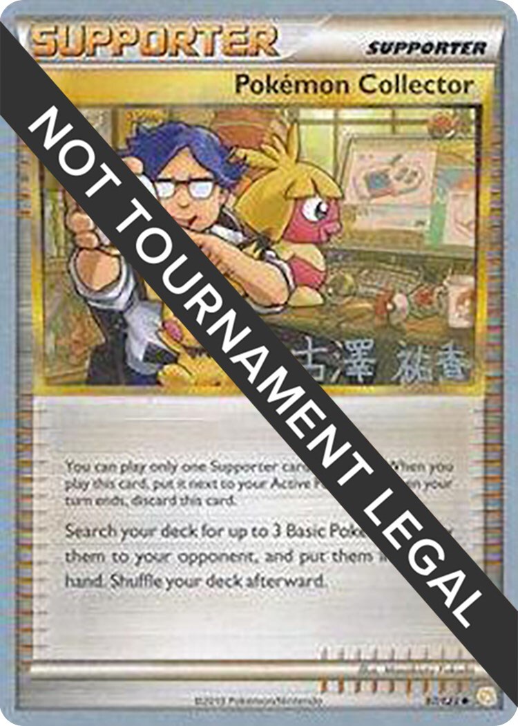 Pokemon Collector 97/123 World Championship Decks for sale | eBay