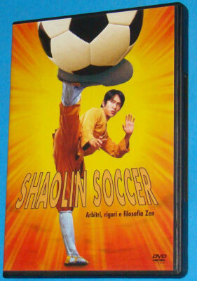 Shaolin Soccer - Hologramm - DVD