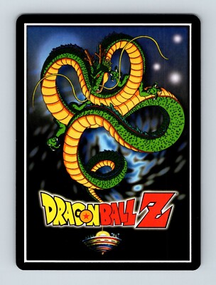 Dragon Ball Z TCG - Saiyan Uppercut C59 - FOIL Panini Premier Set