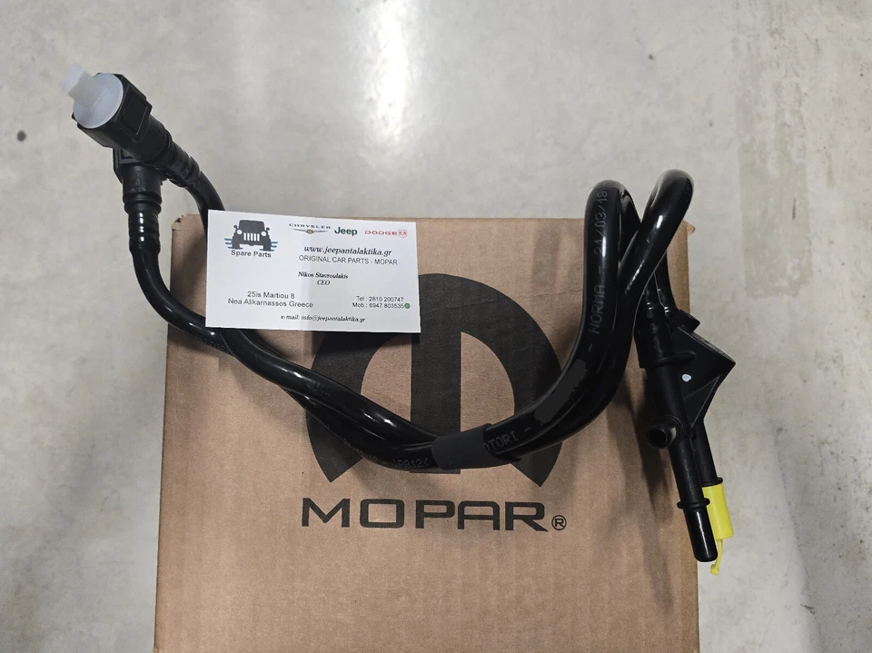 Tubo de retorno de combustible Jeep Liberty KK 2008-2010 2,8 L diésel Mopar genuino 68027446AB Foto 3 de 3