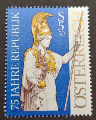 1993年 ヨーロッパ　切手アルバム 1993 ANNIVERSARY 75 JAHRE REPUBLIC 5.50S VF MNH AUSTRIA ÖSTERREICH