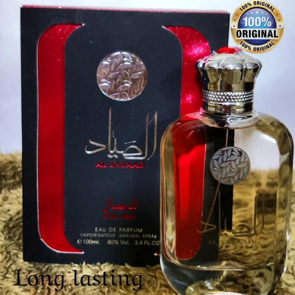 Al sayaad perfume sale