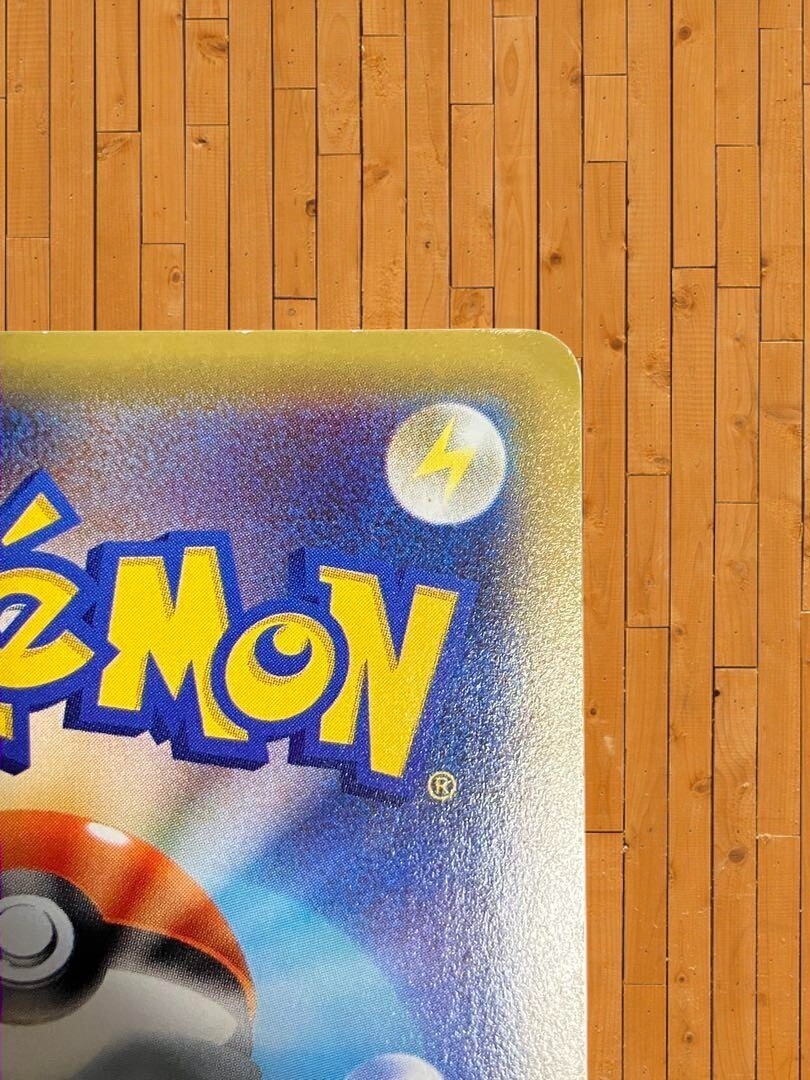 Pokemon Card Mewtwo EX 062/059 SR XY8 Blue Shock Holo 1st Edition