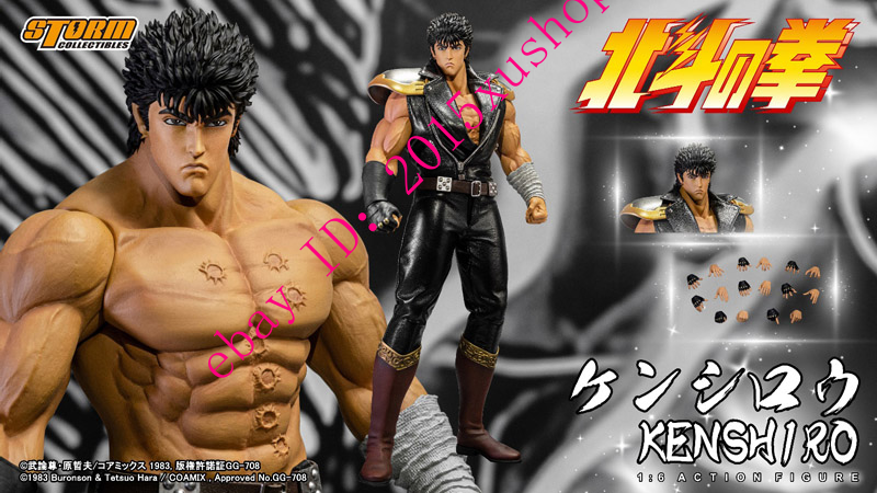 Storm Toys BTFN01 1/6 Fist of the North Star Kenshiro Action 